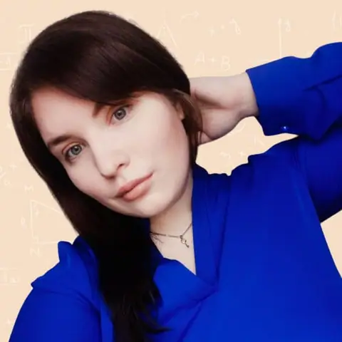 Репетитор для 1-4 классов Анастасия Андреевна Тимофеева — myalfaschool.ru
