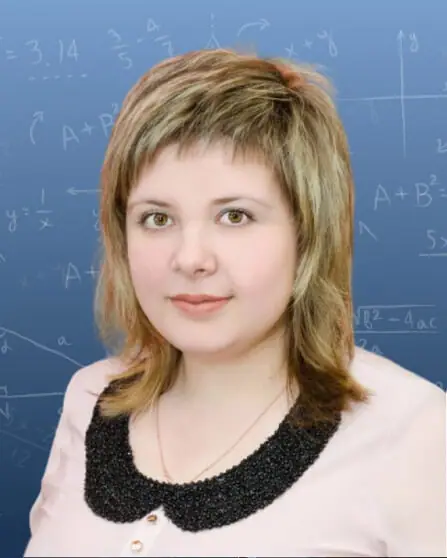 Репетитор для 1-6 классов Ольга Дмитриевна Фильченкова — myalfaschool.ru