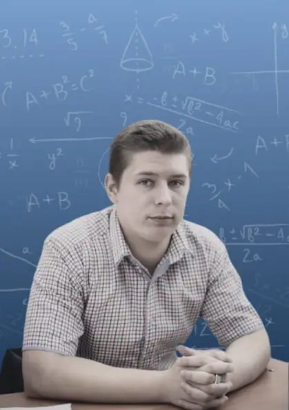 Репетитор для 5-11 классов Владислав Александрович Тарапатин — myalfaschool.ru