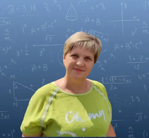 Репетитор для 5-11 классов Елена Николаевна Чехлякова — myalfaschool.ru